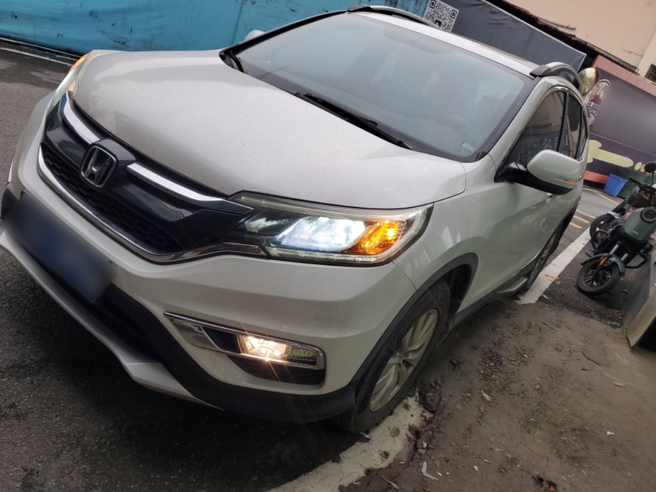 Parte inferior delantera