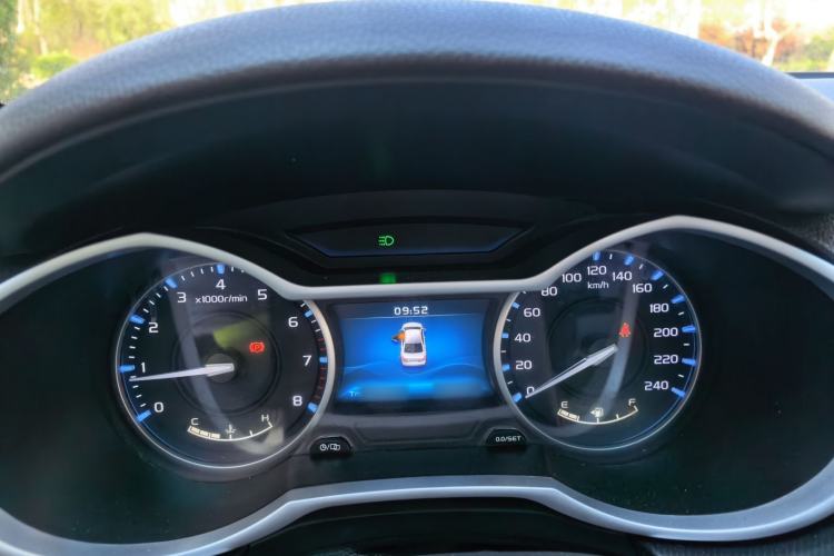 Used Geely Auto Emgrand 2017 Sedan Million Edition 1.5L Manual - Upward Version
