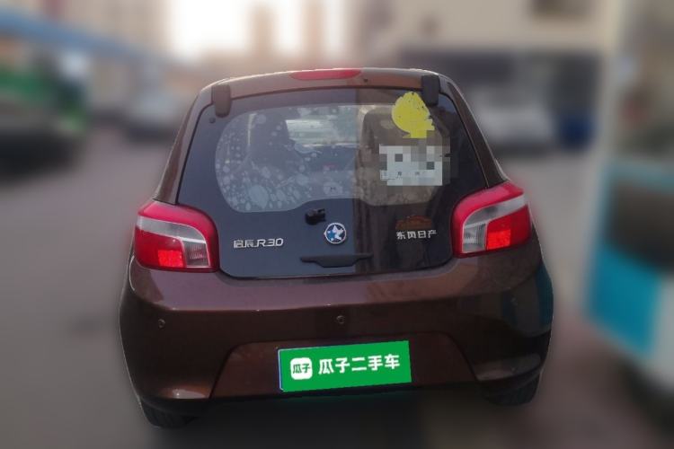 Used Venucia R30 2014 1.2L Manual Luxury Edition