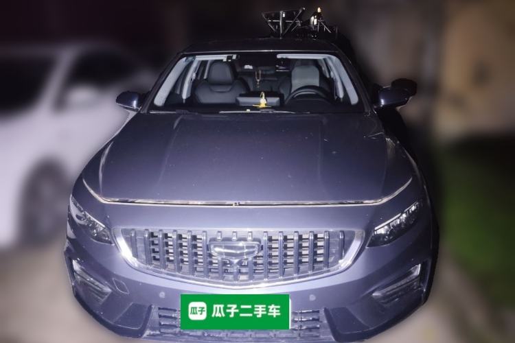 Used Geely Auto Preface 2023 2.0TD Luxury Version Front