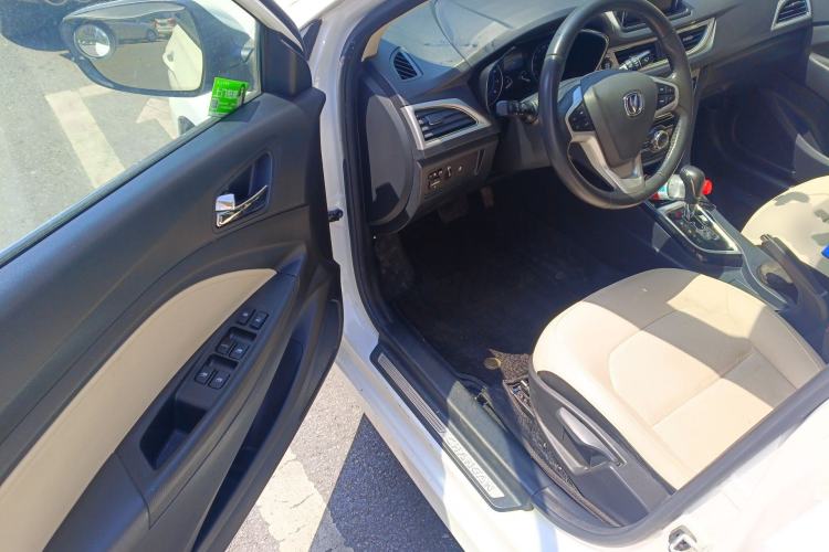 Used CHANGAN Alsvin V7 2015 1.6L Automatic Fun Model China IV Standard
