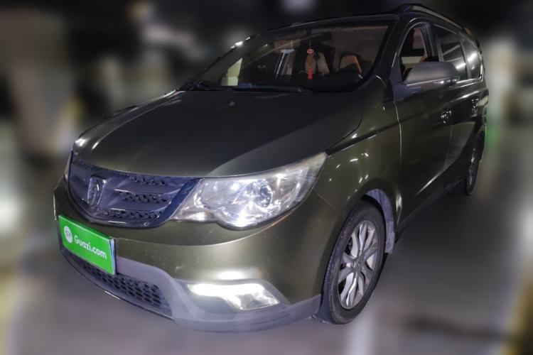 Used Baojun 730 2014 1.5L Manual Luxury Navigation ESP Version 7 Seats Guazi used car, China used car export, Used car for sale, Used  cars, Cheapest cars for sale