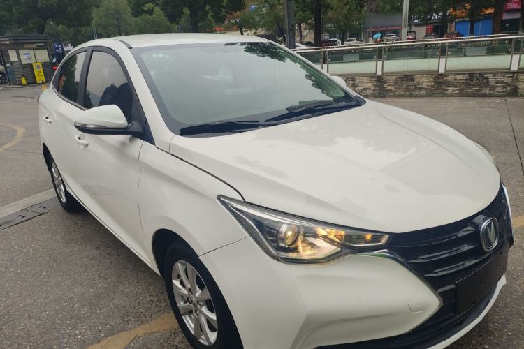 Used Changan Alsvin 2019 1.5L DCT Comfort Model China VI Standard
