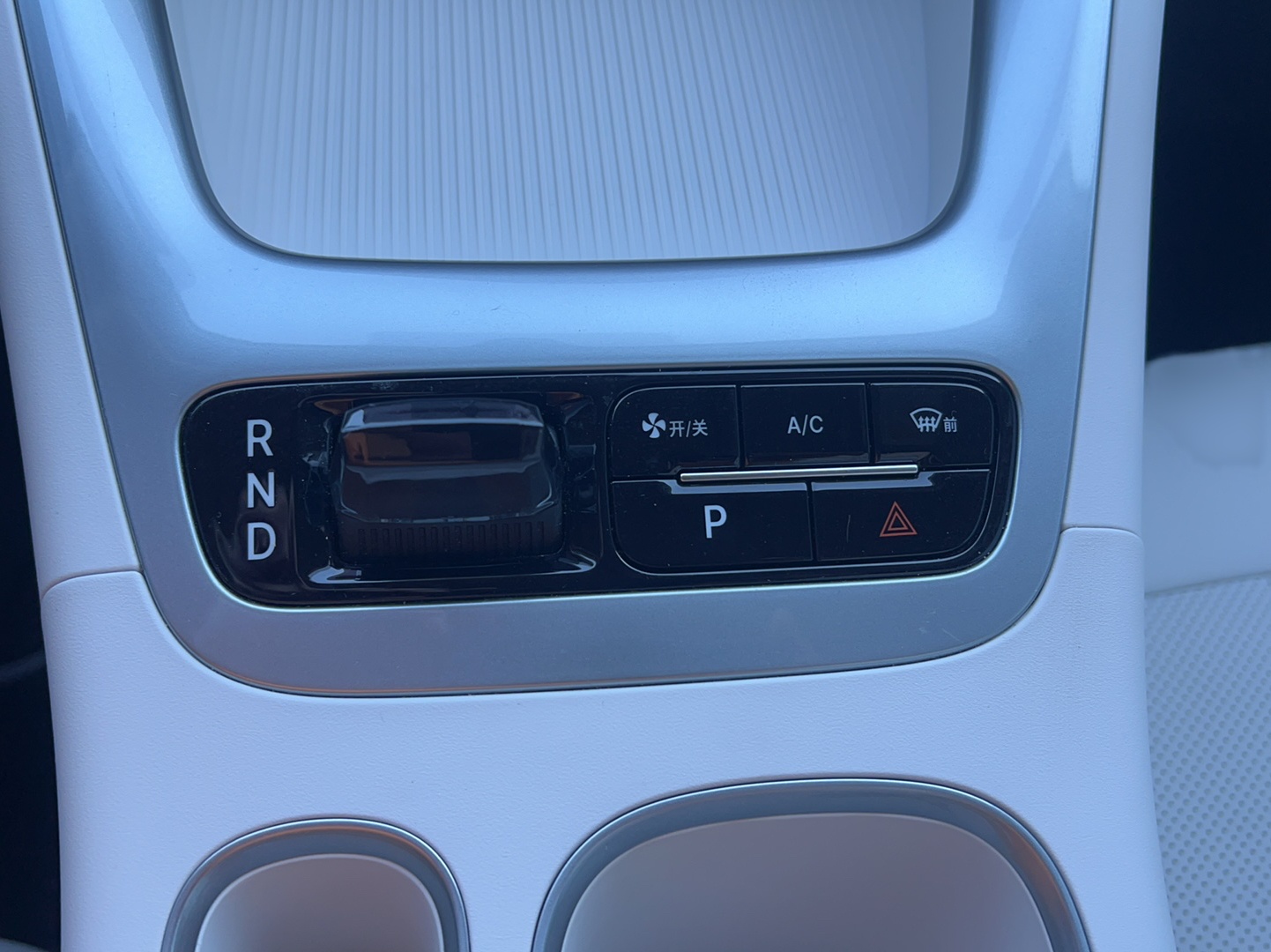 Geely Galaxy Geome 2025 UP 410km Exploration Edition — снимка 13