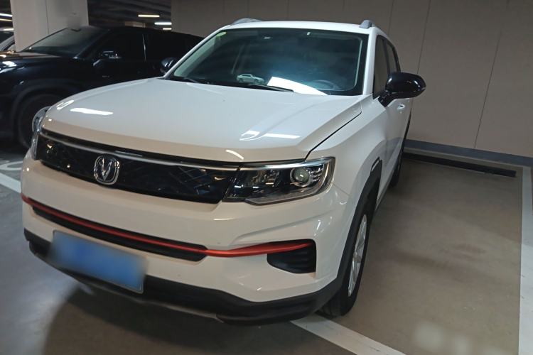 Used Changan CS35PLUS 2021 Honor Million Edition 1.6L CVT Elite Model