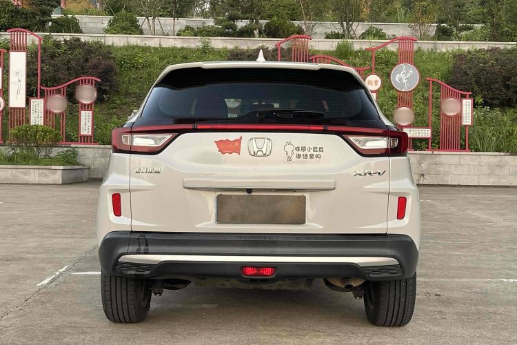 Used Honda XR-V 2021 1.5L CVT Classic Edition