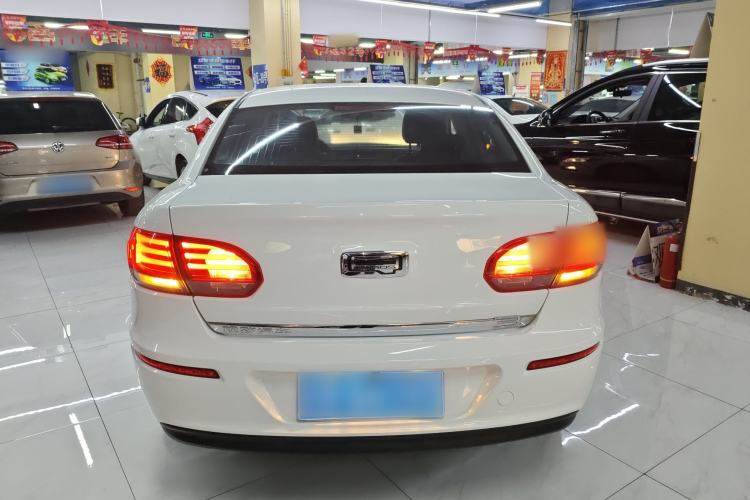 Used Qoros 3 2018 Sedan 1.6L Automatic Leading Model