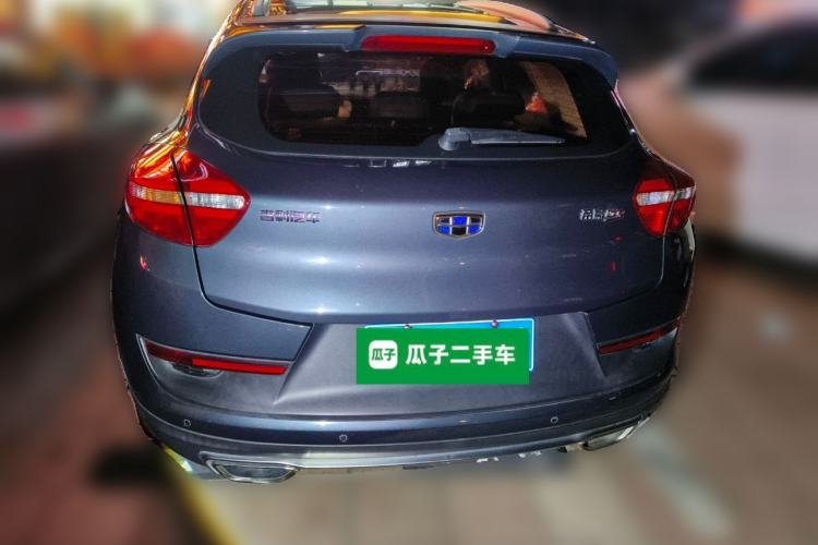 Used Geely Auto Emgrand GS 2016 Sport Edition 1.8L Automatic LingShang Model Rear