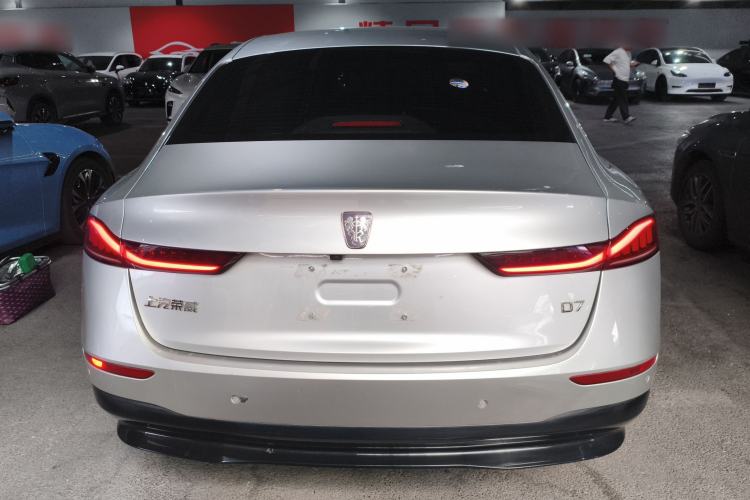 Used Roewe D7 2025 EV 510km Rear-Drive Navigation Edition Rear