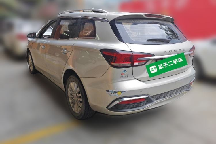 Used Roewe Ei5 2019 Luxury Edition Rear Left 45 Deg