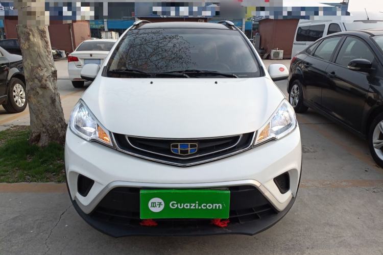 Used Geely Auto Vision X1 2017 1.3L Manual Frenzy Edition
