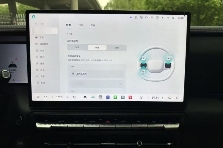 Used Tank 300 2025 2.0T Conqueror