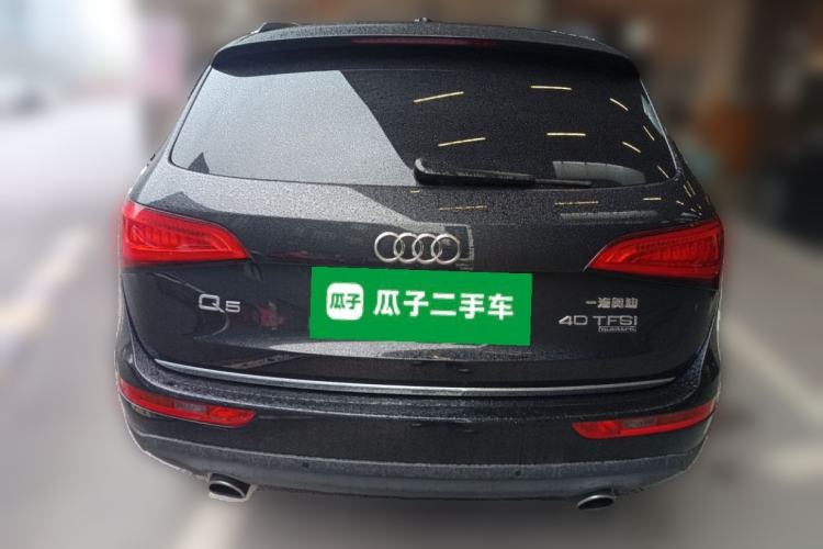 Used Audi Q5 2017 40 TFSI Comfort Model Rear