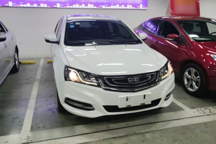 Used Geely Auto Emgrand 2017 Sedan Million Edition 1.5L CVT Upward Version
