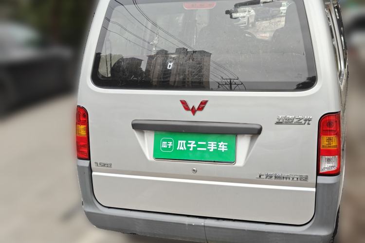 Used Wuling Zhiguang 2020 1.2L Practical Model China VI LSI
