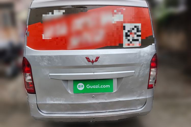 Used Wuling Rongguang V 2015 1.5L Base Version
