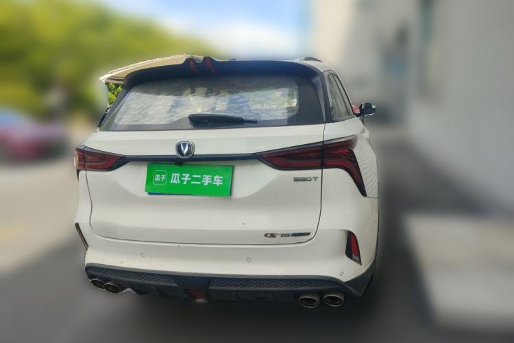 Used CHANGAN CS75 PLUS 2021 2.0T Automatic Pilot Version