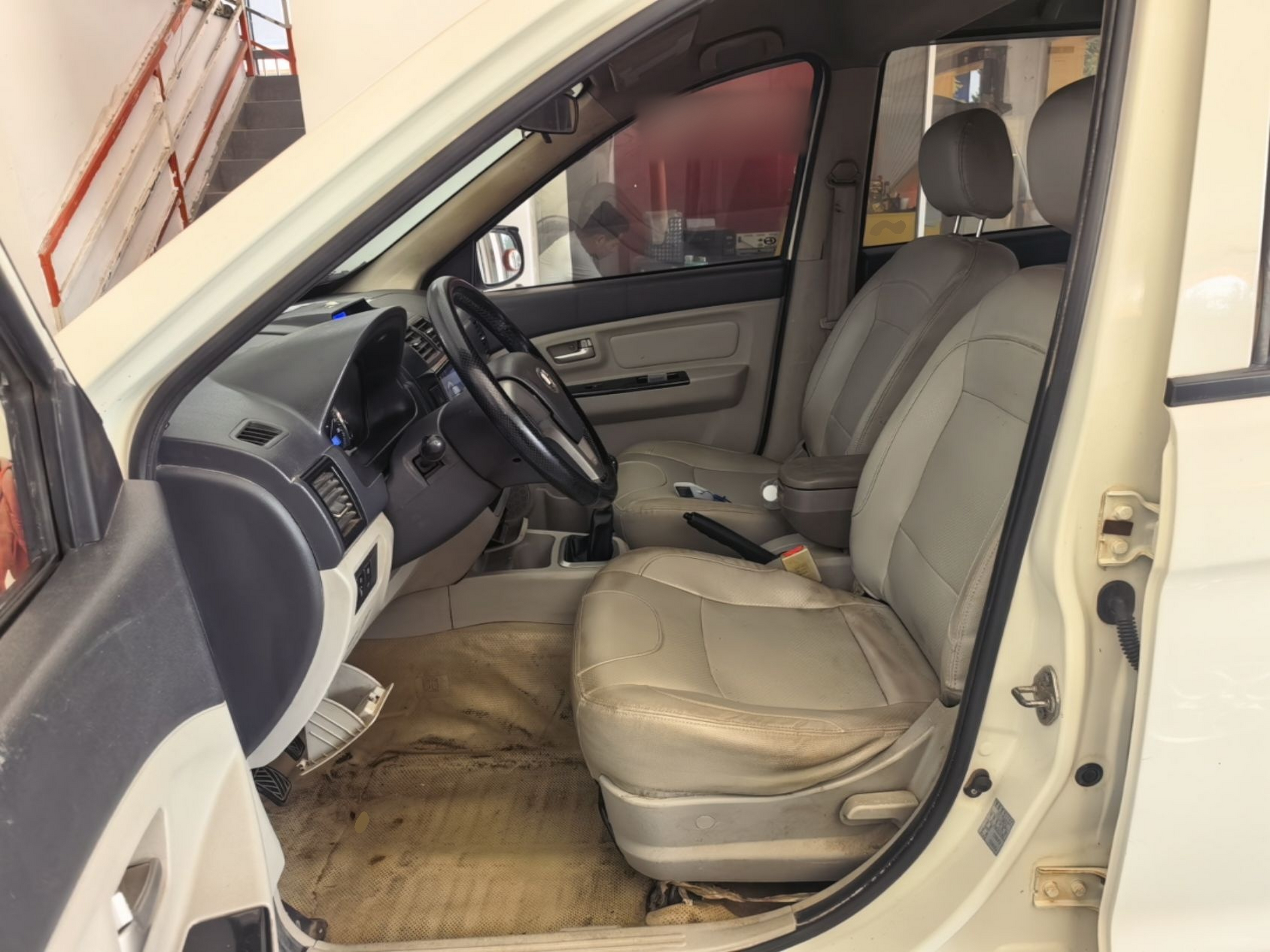 Front Interior
