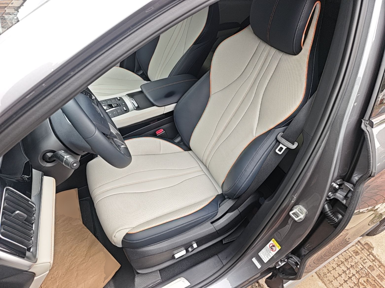 Interior delantero