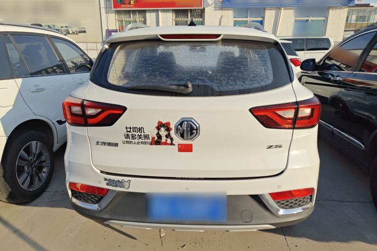 Used MG ZS 2020 Global Bestseller with 1.5L Engine Manual Transmission and a Massive 65-Inch Panoramic Sunroof Version
