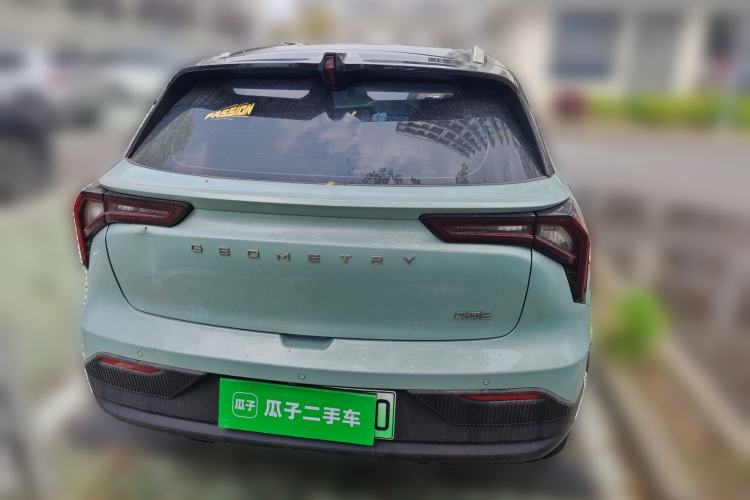 Used Geometry E Firefly 2023 401KM Lightning Tiger 5-Seater
