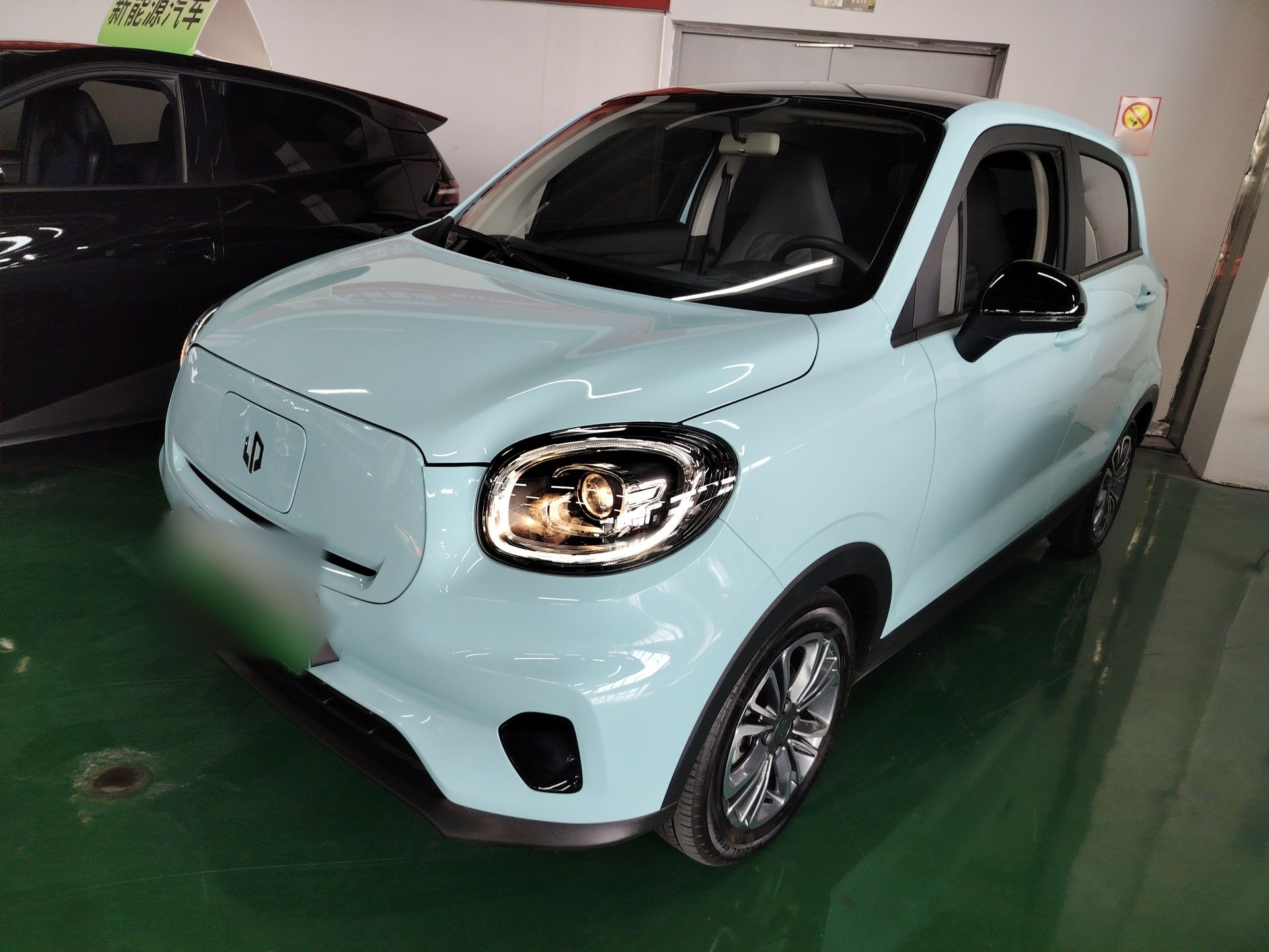 Parte inferior delantera