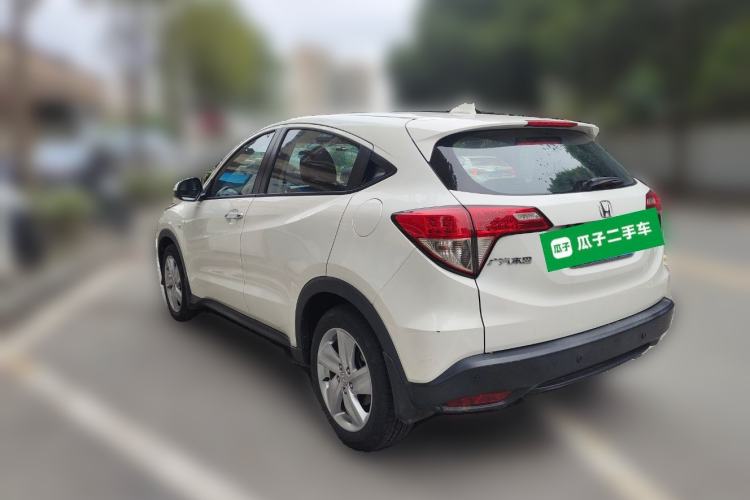 Used Honda Vezel 2020 1.5L CVT Elite Edition