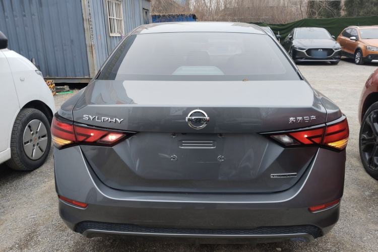 Used Nissan Sylphy 2021 1.6L XL CVT Enjoyment Edition
