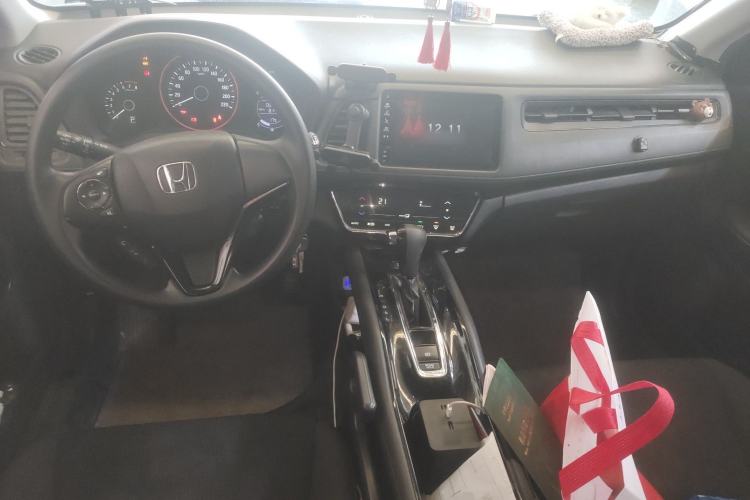 Used Honda Vezel 2020 220 TURBO CVT Elite Edition Center Console