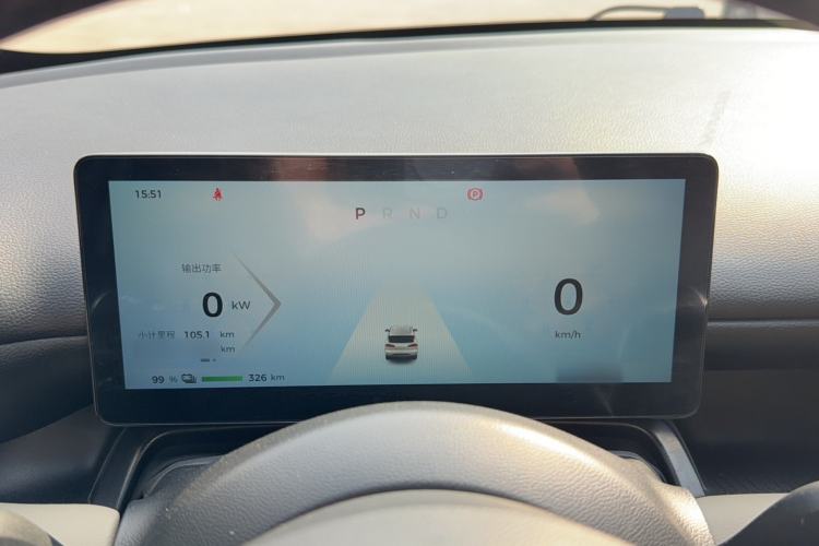 Used Wuling Bingo PLUS 2024 330 km Range Five-Seater Version
