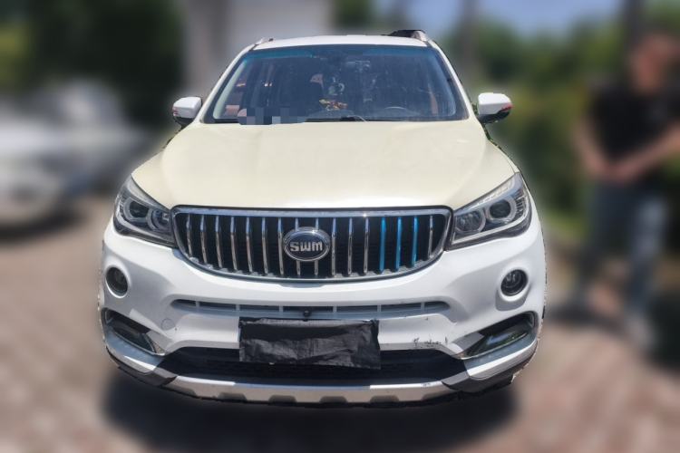 Used SWM X7 2017 1.5T Manual Inter Milan 110th Anniversary Edition 7-seater Front