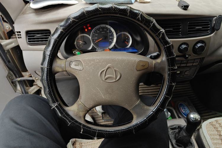 Used CHANGAN KAICHENG Star 2 2012 1.0L Base Version JL466Q9 Steering Wheel