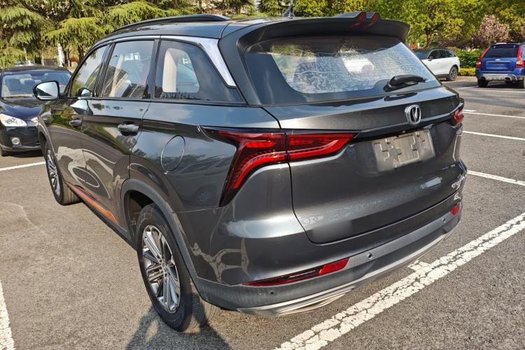 Used CHANGAN CS75 PLUS 2021 1.5T Automatic Luxury Version
