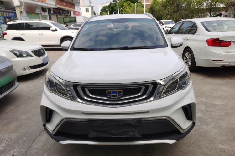 Used Geely Auto Vision X3 2017 1.5L Manual Elite Model