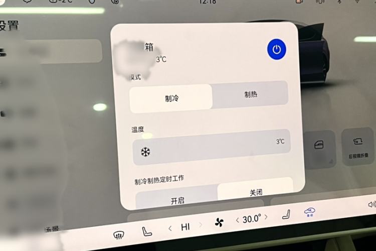 Used Hima Luxeed R7 2024 All-Electric 667 km Max