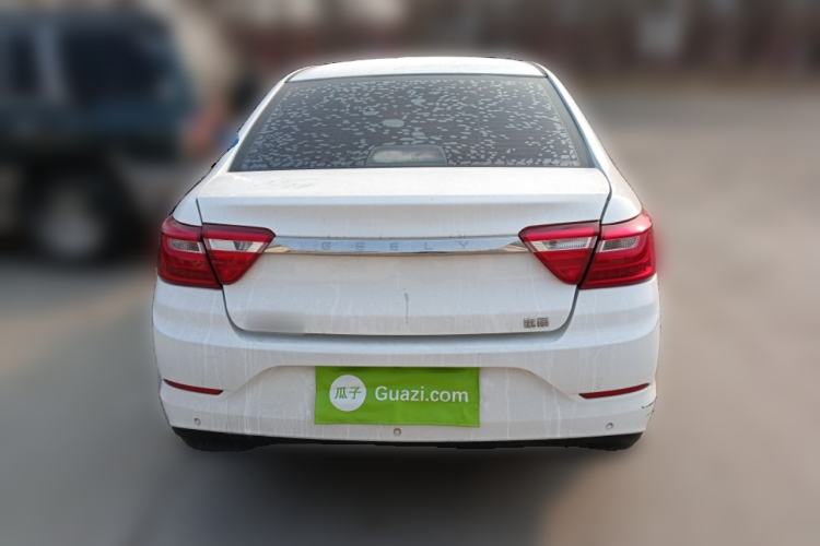 Used Geely Auto Vision 2020 1.5L Manual Asian Games Edition
