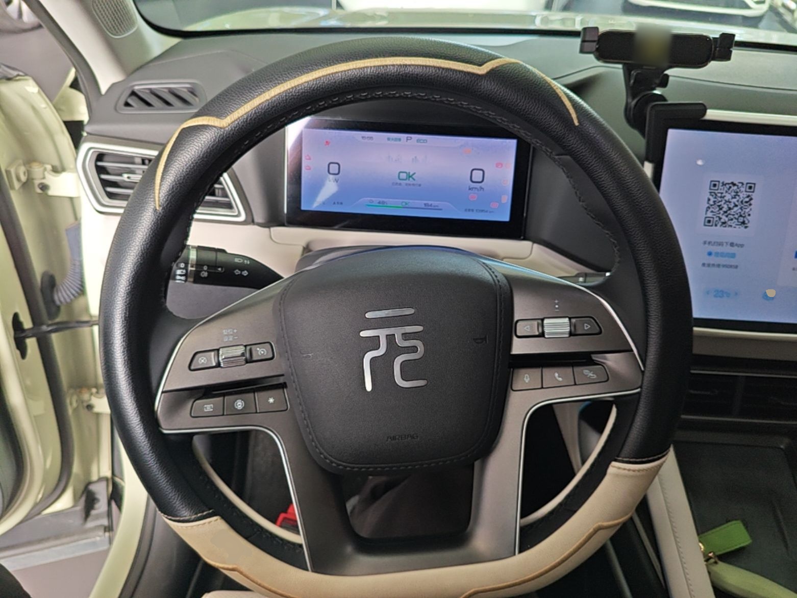 BYD Yuan UP 2024 401KM Beyond Edition — снимка 13