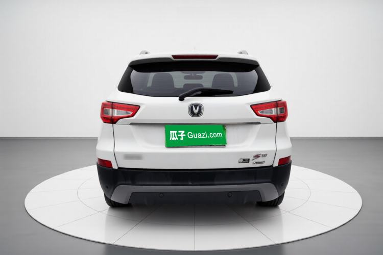 Used CHANGAN CS75 2016 2.0L Manual Luxury Version China V Standard