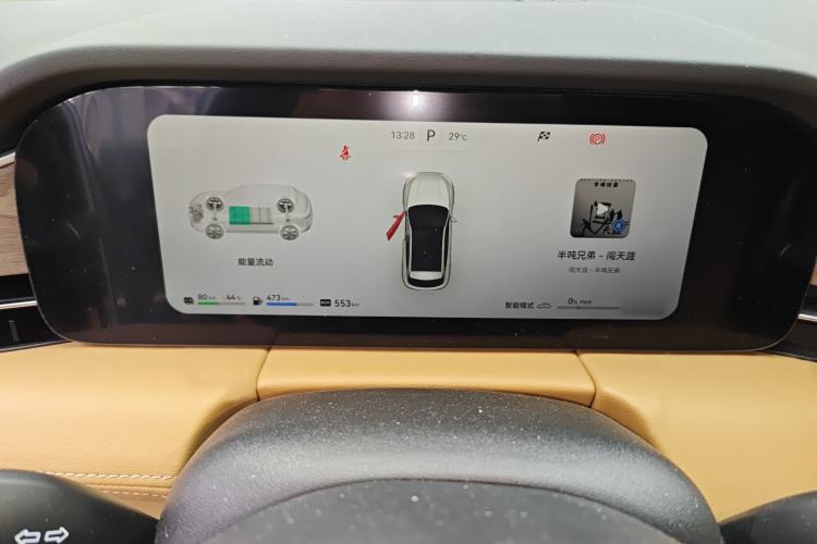 Used Hima AITO M5 2022 Extended-Range Four-Wheel Drive Ultimate Edition
