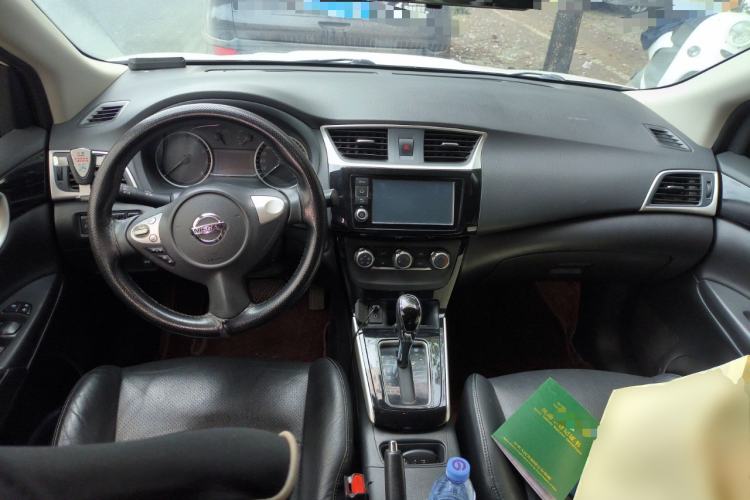 Used Nissan Sylphy 2016 1.6 XL CVT Deluxe Edition Center Console