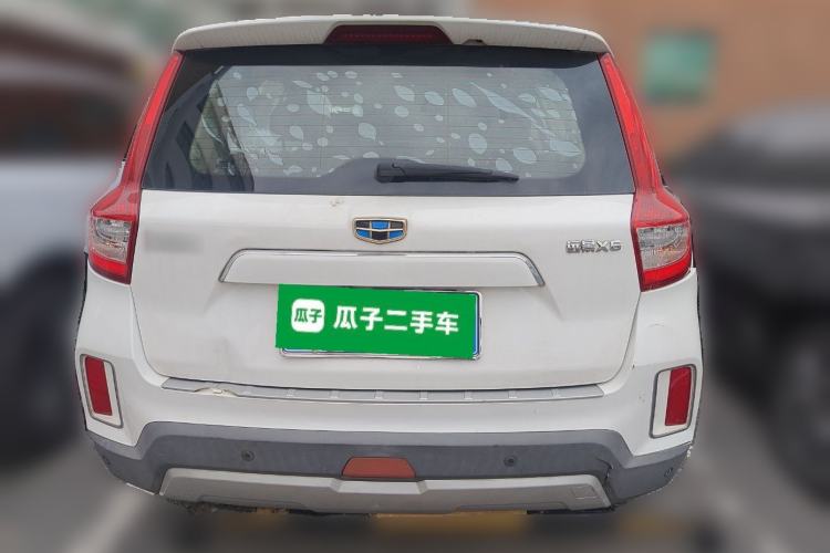 Used Geely Auto Vision X6 2016 1.8L Manual Luxury Model