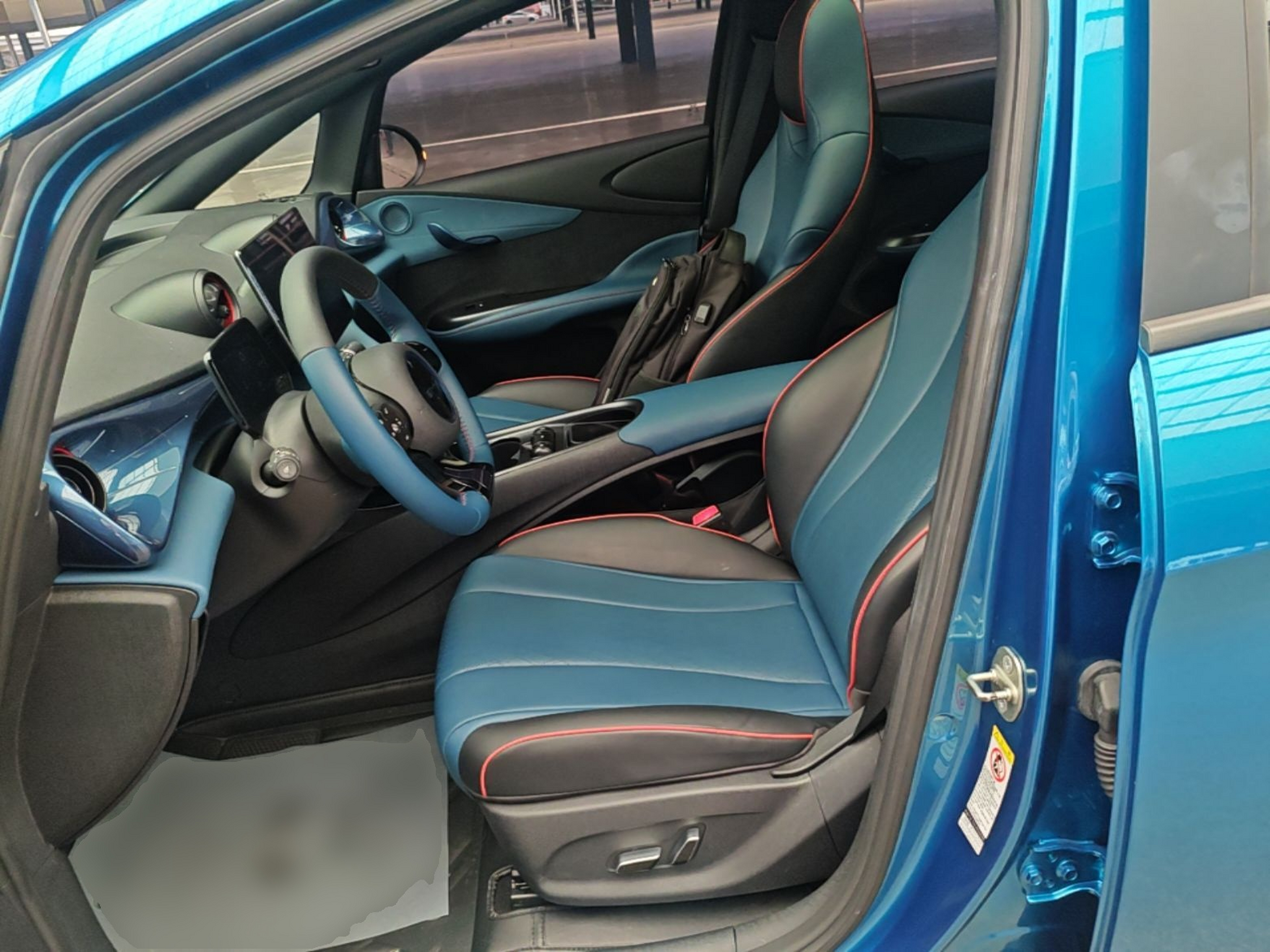 Front Interior