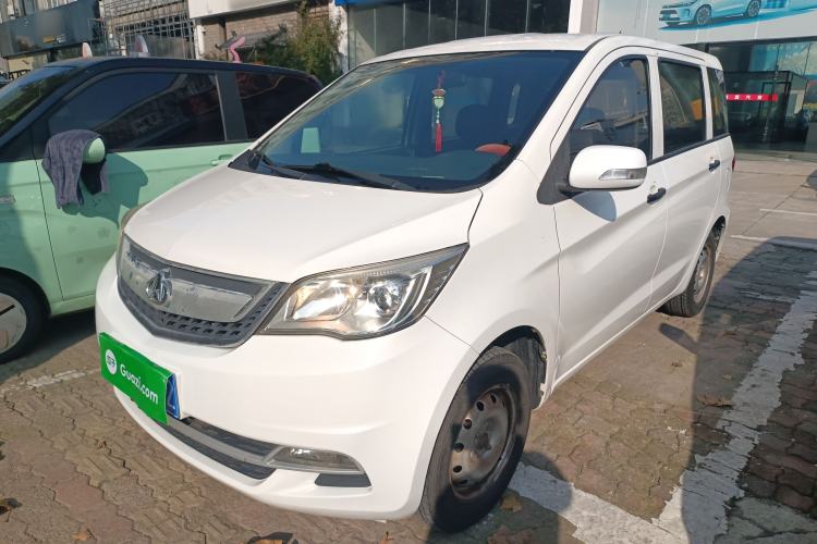 Used Oshan Olisway 2015 1.2L Manual Enjoyment Model