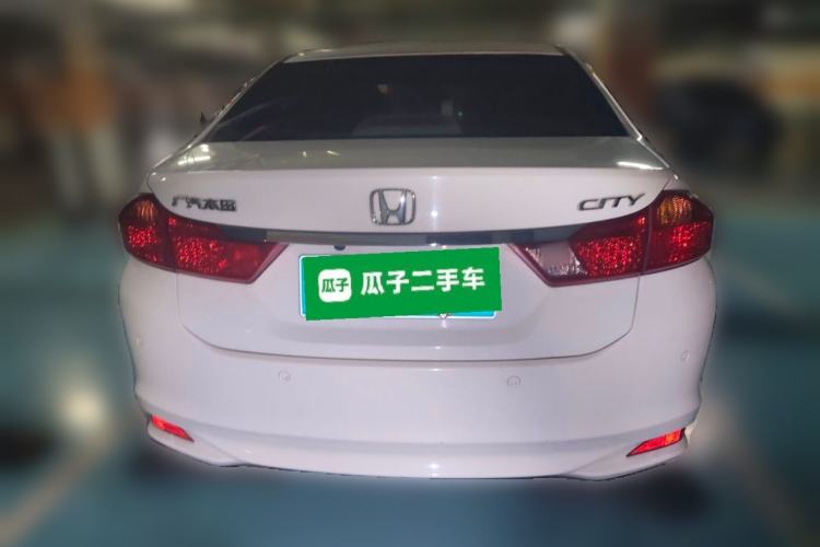 Used Honda City 2015 1.5L CVT Comfort Version
