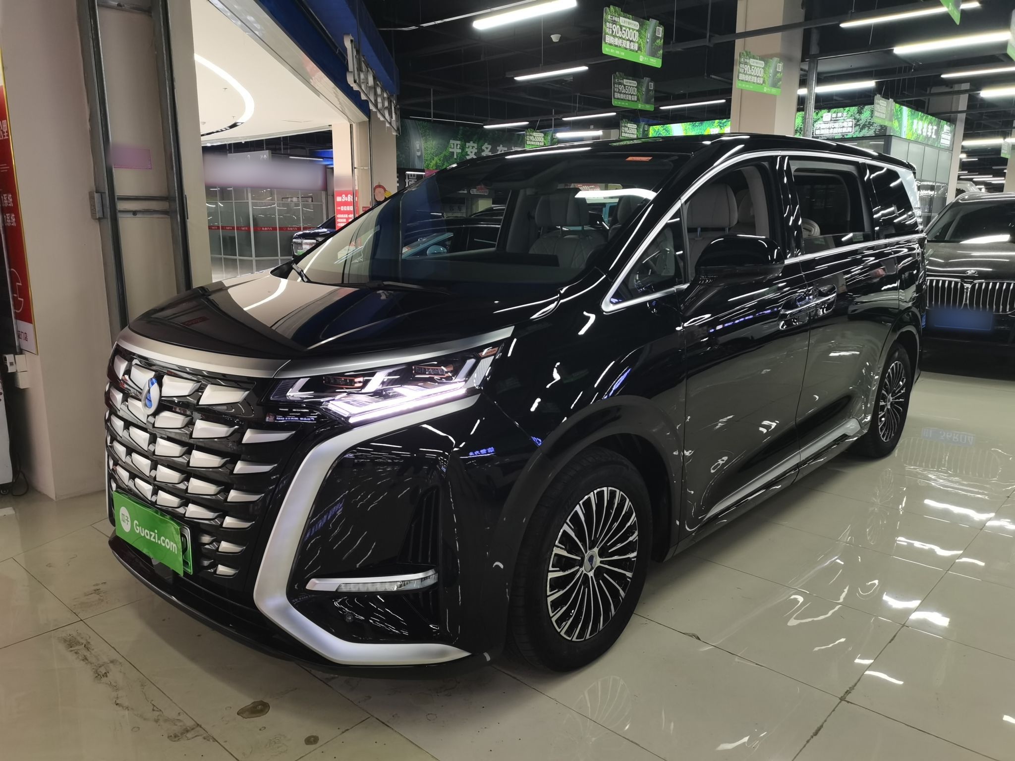 Parte inferior delantera