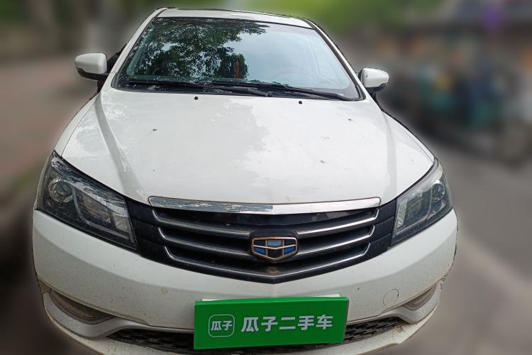 Used Geely Auto Emgrand 2015 Sedan 1.5L Manual - Top Trim Level