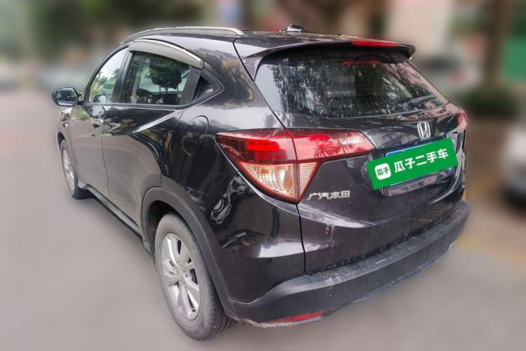 Used Honda Vezel 2018 1.5L CVT 2WD Technology Elite Model Rear Left 45 Deg