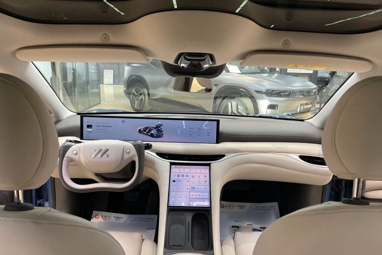 Used IM L6 2024 Max Standard Edition