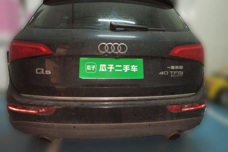 Used Audi Q5 2017 40 TFSI Technology Edition