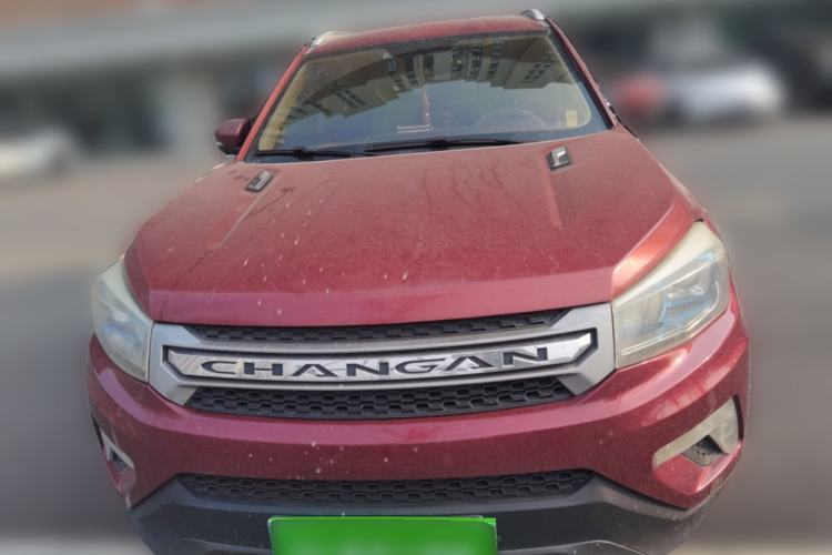 Used Changan CS75 2014 1.8T Automatic Elite Version China V Standard
